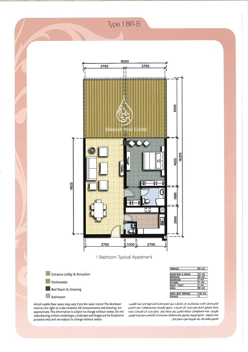 View Palm Jumeirah Signature Villa Floor Plan PNG