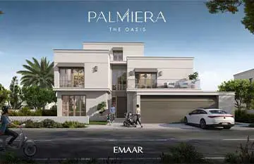 Palmiera by Emaar