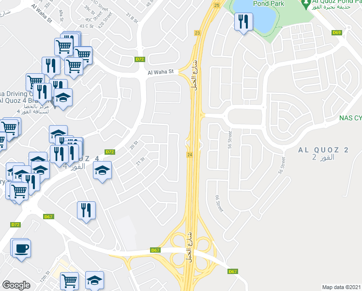 Al Khail Road Dubai Apartments and Villas for Sale & Rent