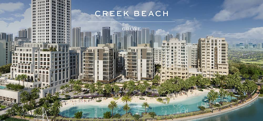 Grove Apartments Dubai