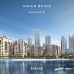 rosewater-creek-beach5