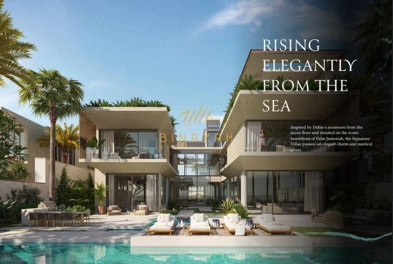 Luxury Home for Sale in Palm Jumeirah