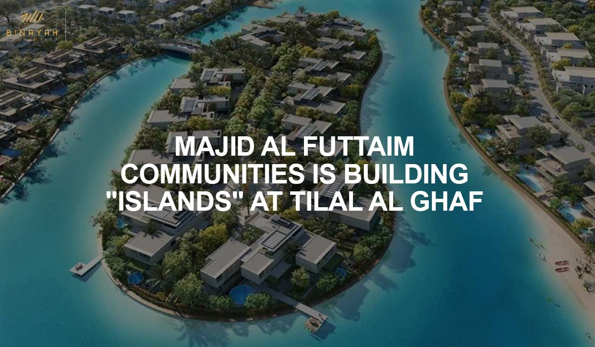 Majid Al Futtaim Communities