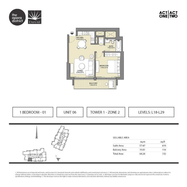 Act One & Act Two Tower 1, 1 Bedroom Type 1 – 01 Unit 6 Floor Plan