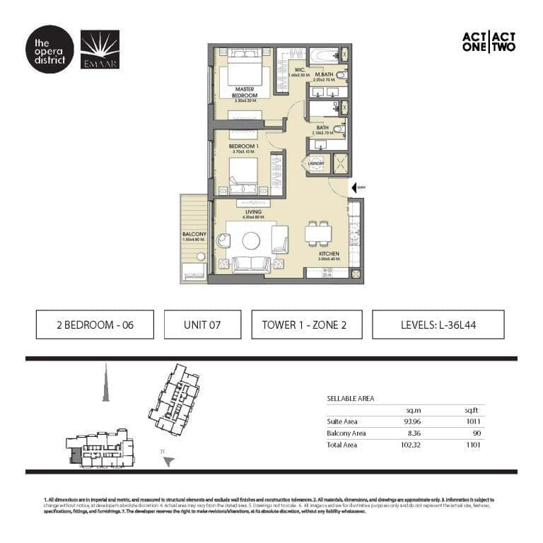 Act One & Act Two Tower 1, 2 Bedroom Type 2 – 6 Unit 7 Floor Plan