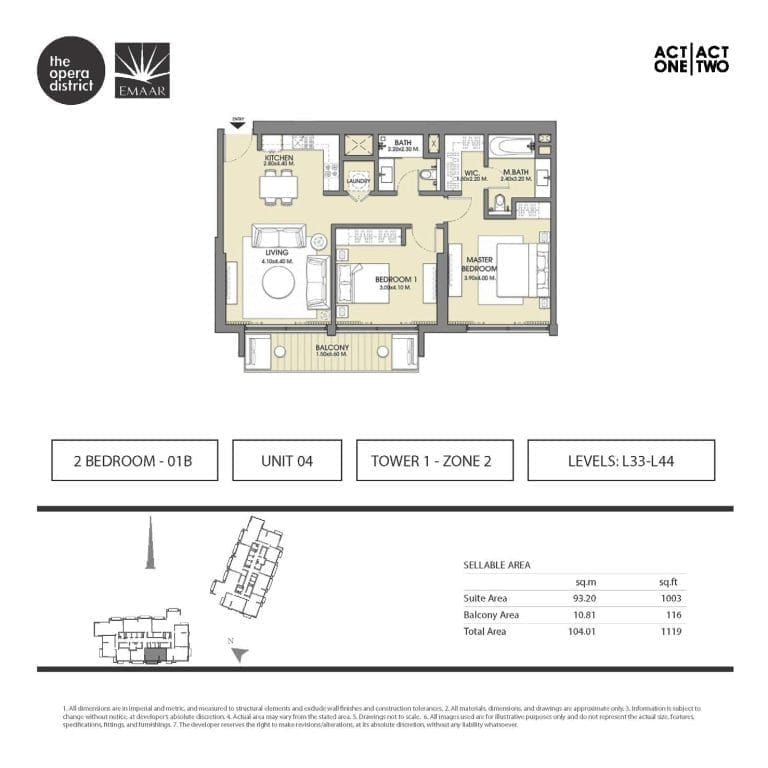 Act One & Act Two Tower 1, 2 Bedroom Type 2 -1B Unit 4 Floor Plan