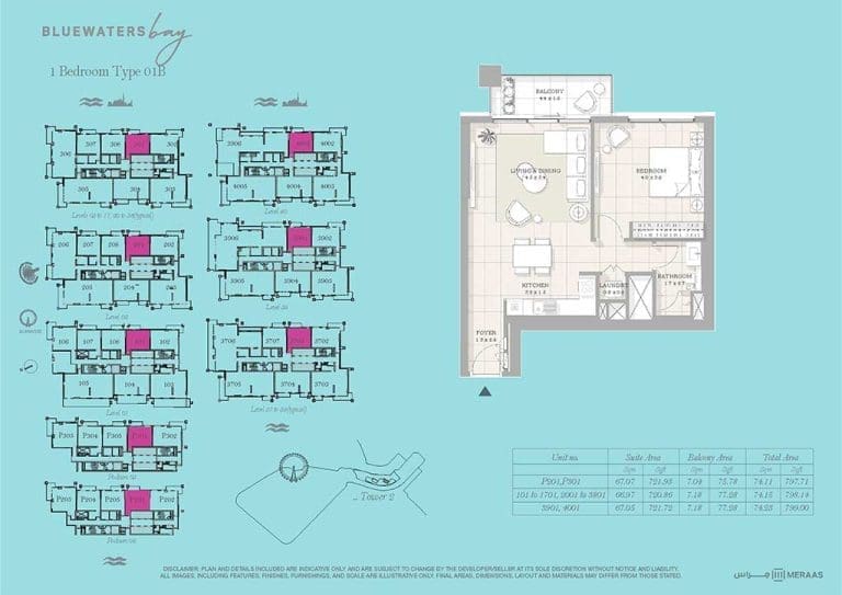 Bluewaters Bay 1 Bedroom Apartment Type 01B Floor Plan