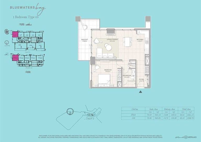 Bluewaters Bay 1 Bedroom Apartment Type 05 Floor Plan
