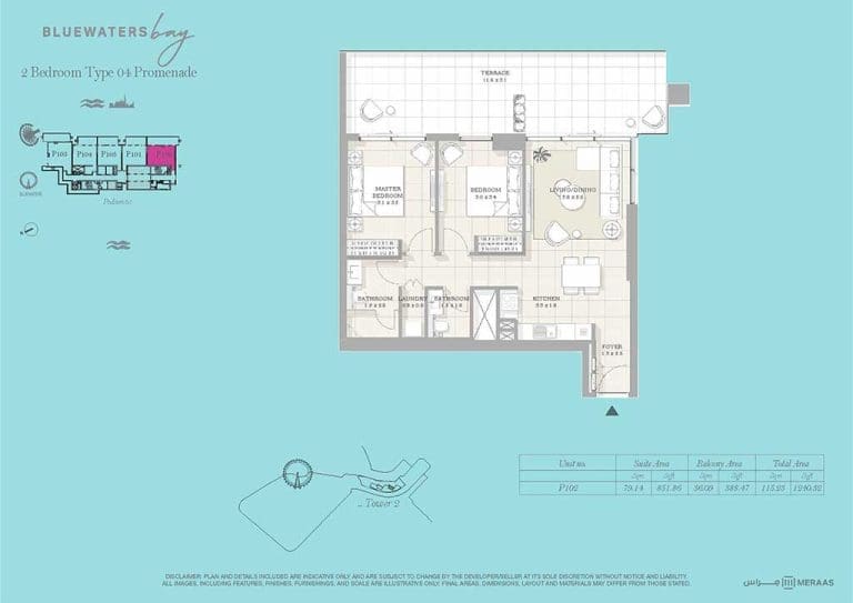 Bluewaters Bay 2 Bedroom Apartment Type 04 Promenade Floor Plan