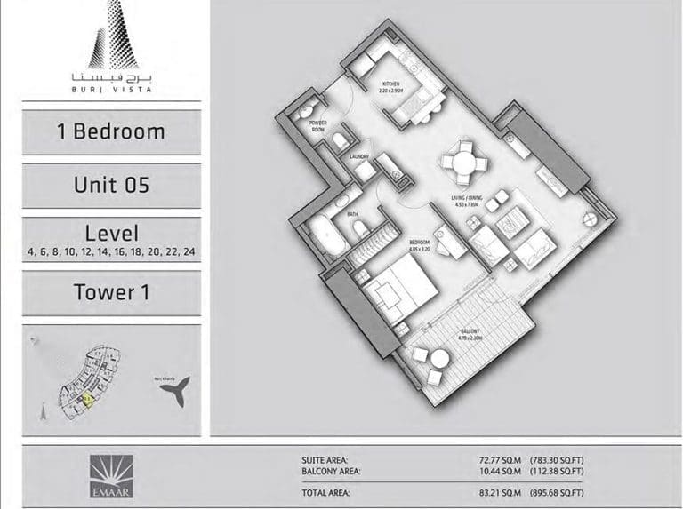 Burj Vista 1 Bedroom Apartment Type 1 Unit 05 Floor Plans