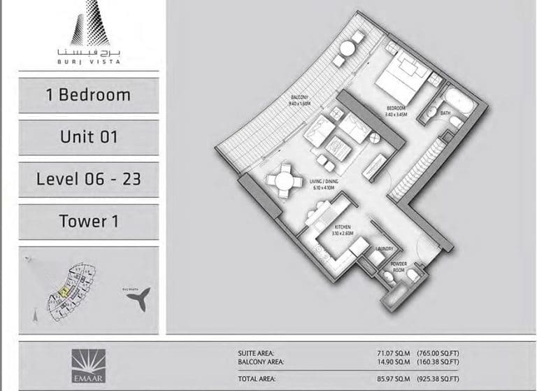 Burj Vista 1 Bedroom Apartment Type 1 Unit 01 Floor Plans