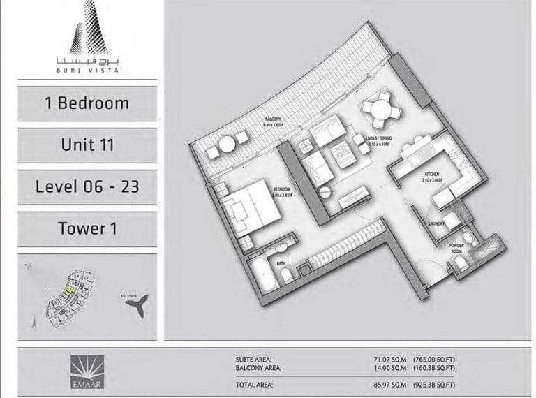Burj Vista 1 Bedroom Apartment Type 1 Unit 11 Floor Plans