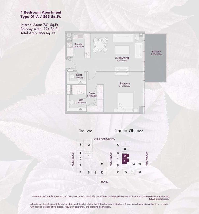 Amalia Residences 1 Bedroom Apartment Type 01 – A Floor Plans