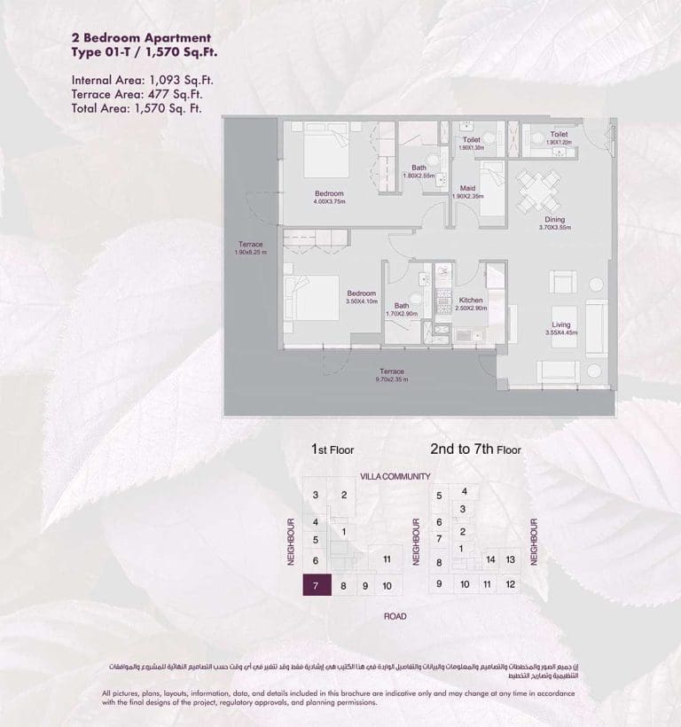 Amalia Residences 2 Bedroom Apartment Type 01 – T Floor Plans