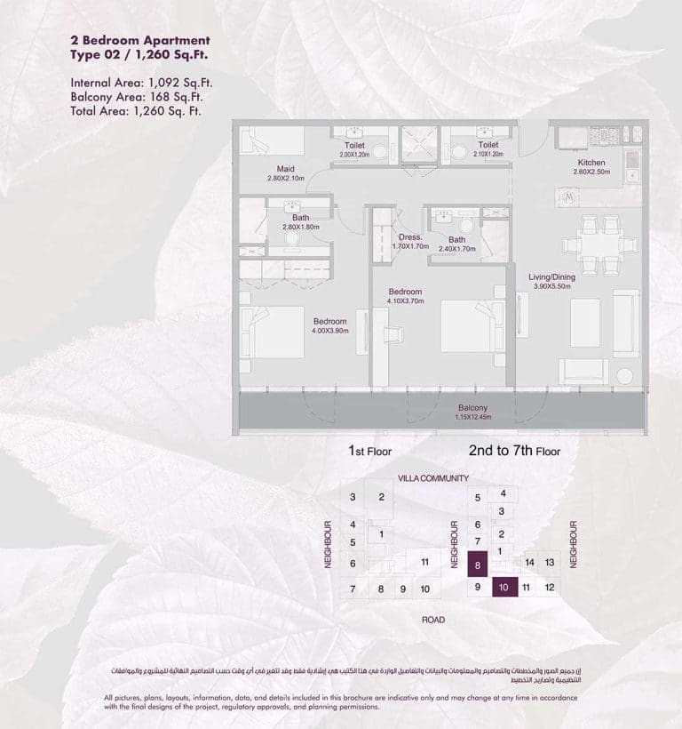 Amalia Residences 2 Bedroom Apartment Type 02 Floor Plans