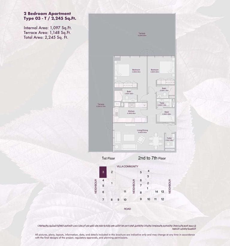 Amalia Residences 2 Bedroom Apartment Type 03 – T Floor Plans