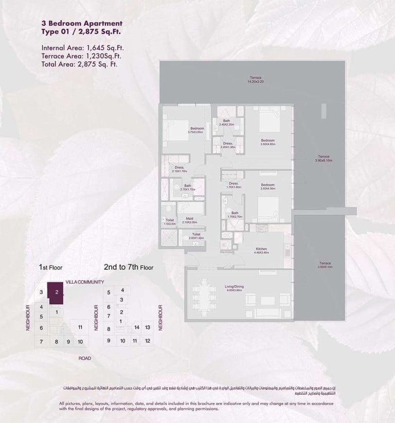 Amalia Residences 3 Bedroom Apartment Type 01 Floor Plans