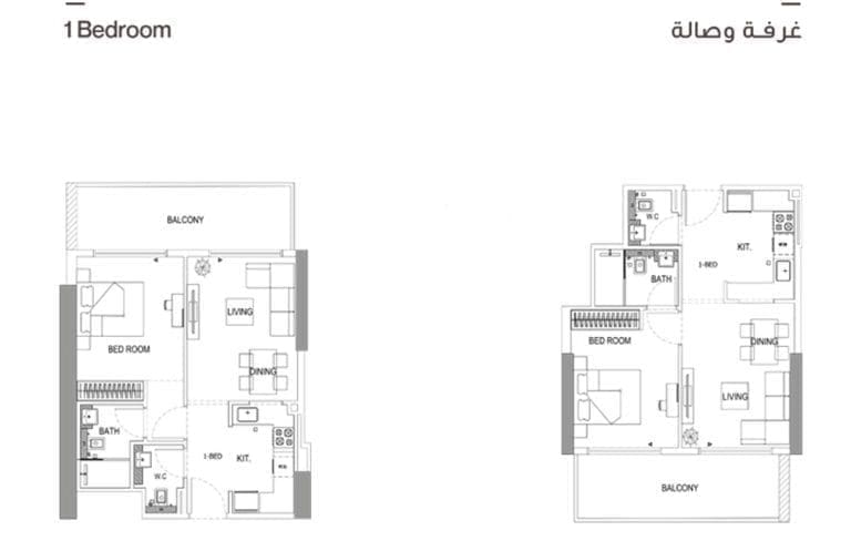 Binghatti Corner 1 Bedroom Apartment Floor Plans 2