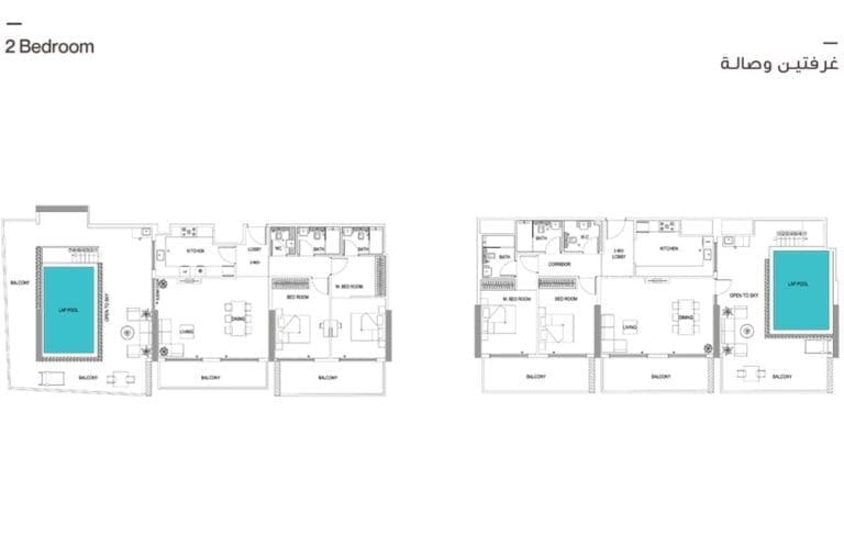 Binghatti Corner 2 Bedroom Apartment Floor Plans 1
