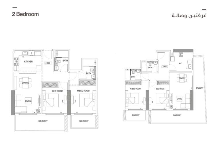 Binghatti Corner 2 Bedroom Apartment Floor Plans 2