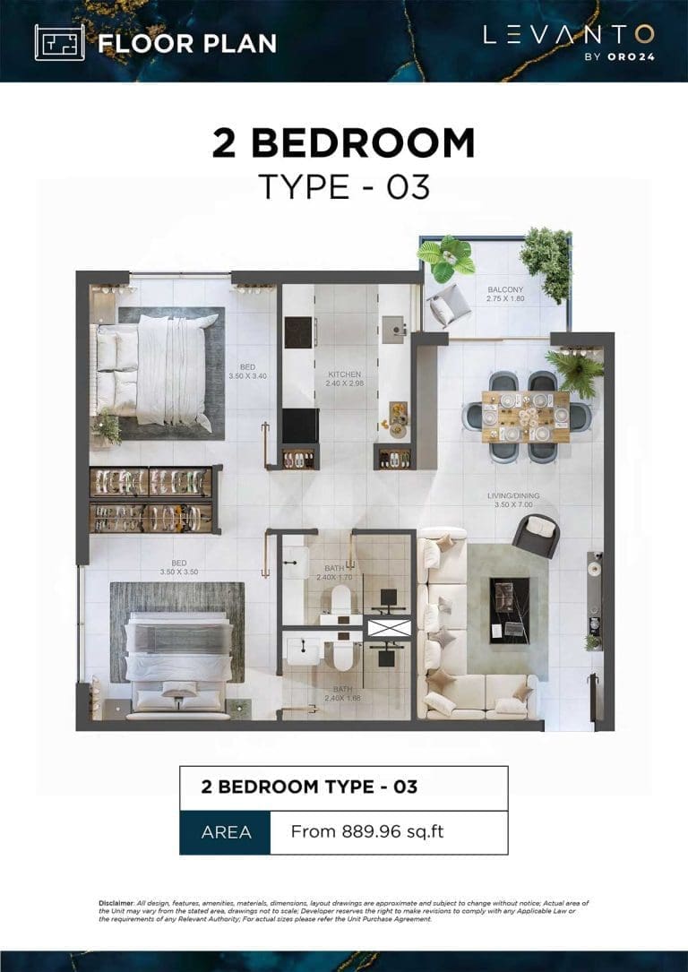 Levanto 2 Bedroom Type 03 Floor Plans