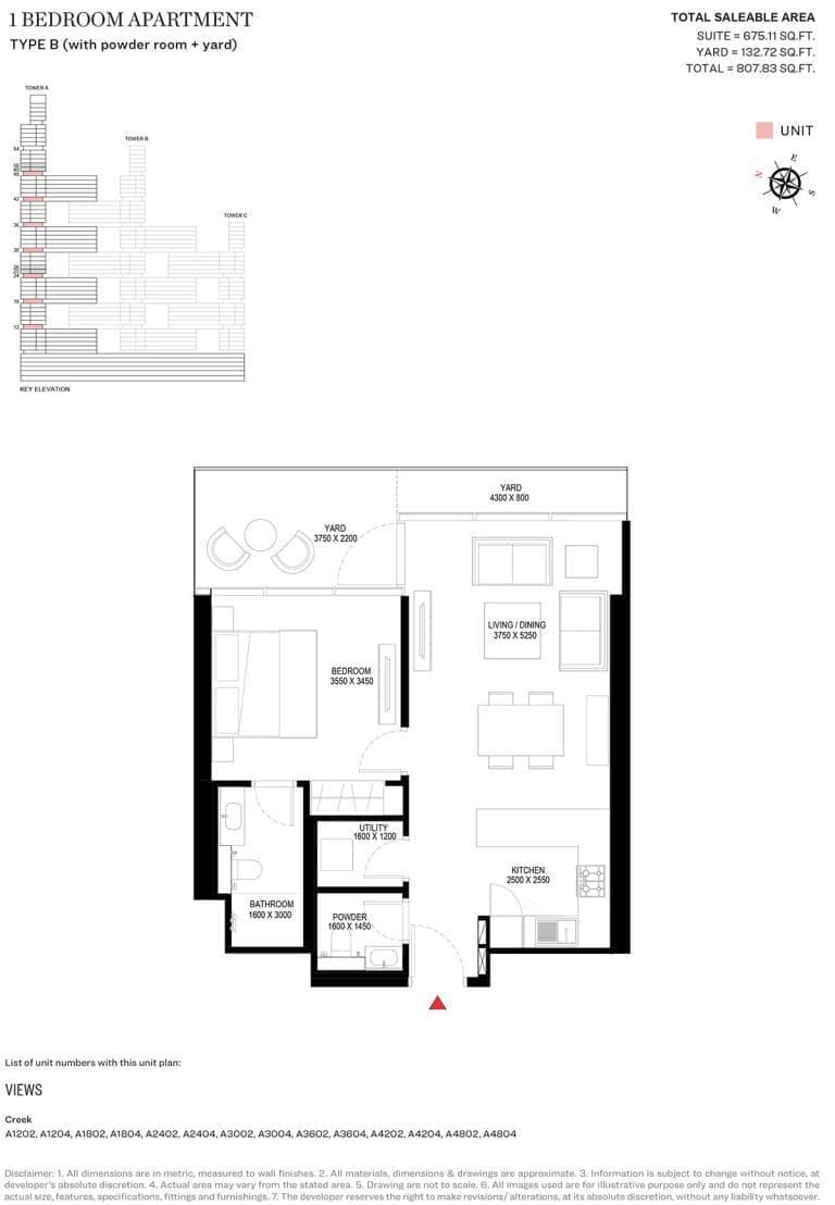 Sobha One Tower A – 1 Bedroom Type B Floor Plan