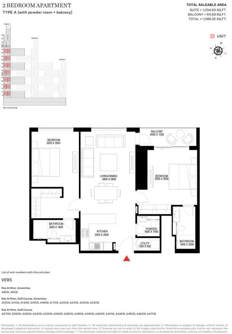 Sobha One Tower A – 2 Bedroom Type Floor Plan