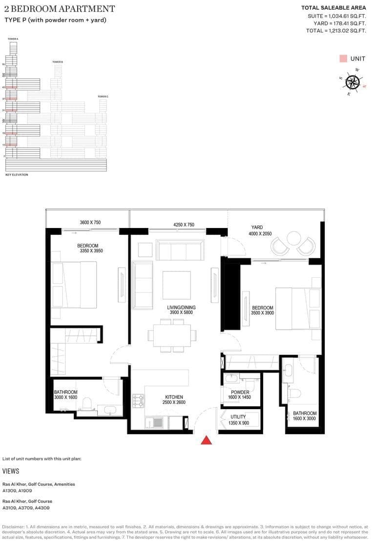 Sobha One Tower A – 2 Bedroom Type P Floor Plan