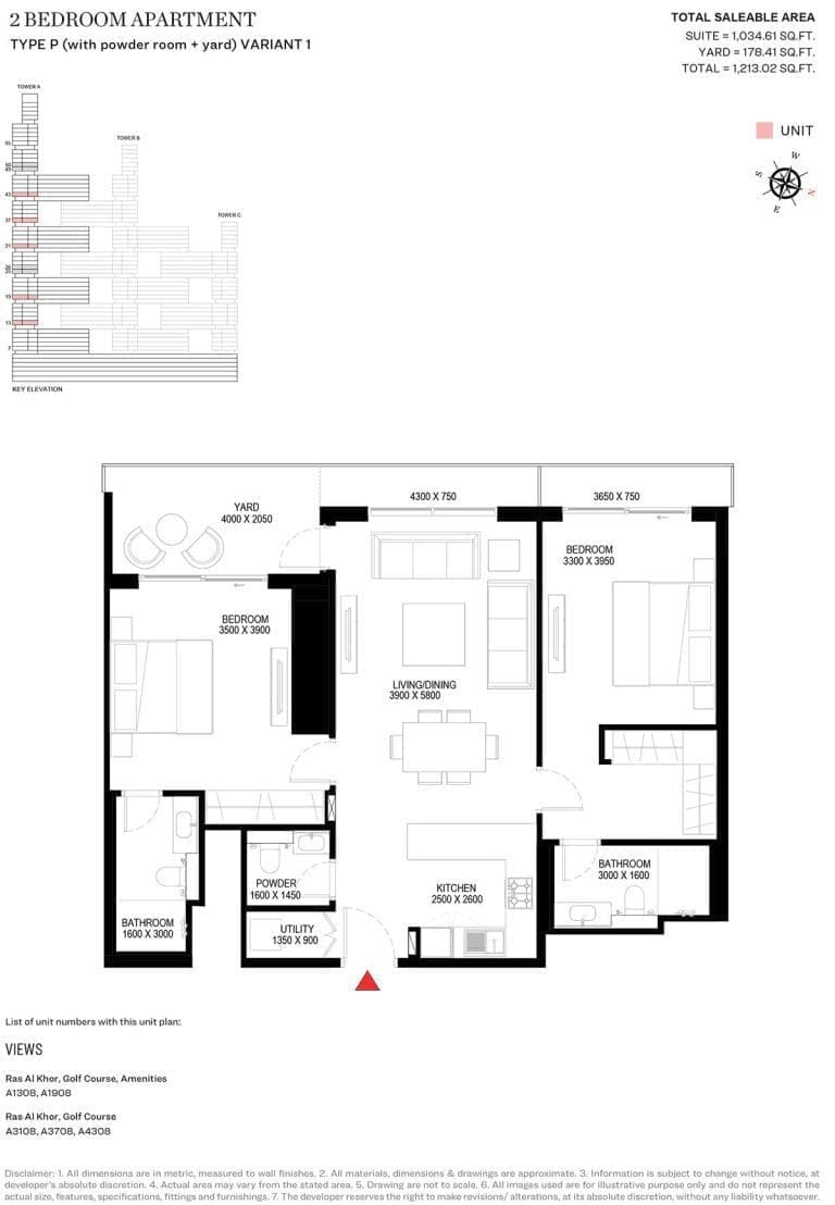 Sobha One Tower A – 2 Bedroom Type P Variant 1 Floor Plan