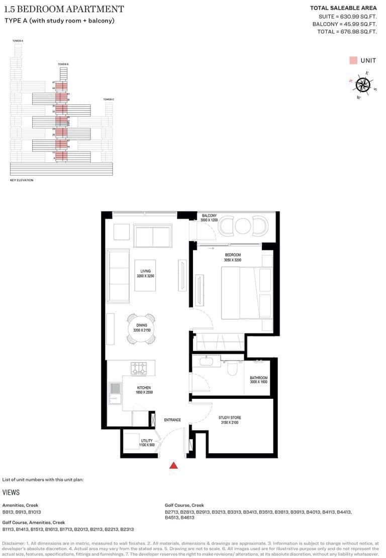 Sobha One Tower B – 1.5 Bedroom Type A Floor Plan