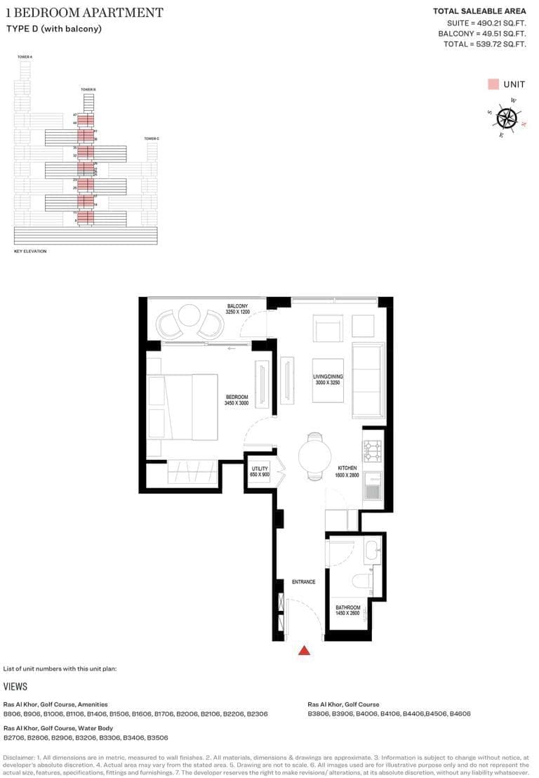 Sobha One Tower B – 1 Bedroom Type D Floor Plan