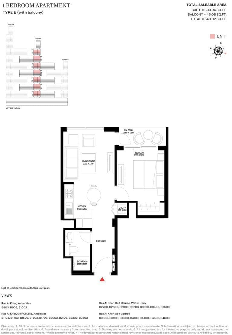 Sobha One Tower B – 1 Bedroom Type E Floor Plan
