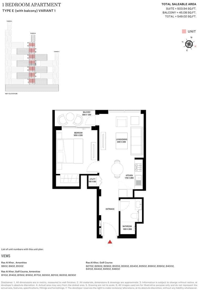 Sobha One Tower B – 1 Bedroom Type E Variant 1 Floor Plan