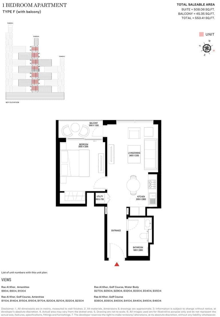 Sobha One Tower B – 1 Bedroom Type F Floor Plan
