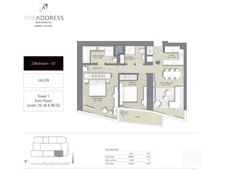The Address Residences Dubai Opera Tower 1 – 2 Bedroom Apartment 01 Floor Plans