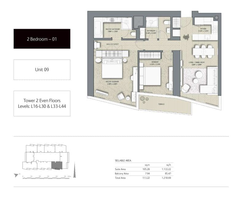 The Address Residences Dubai Opera Tower 2 – 2 Bedroom Apartment 01 Floor Plans