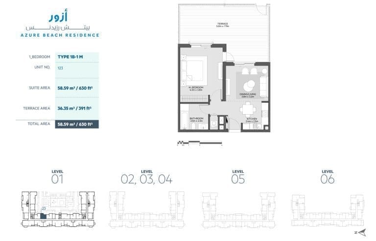Azure Beach Residence 1 Bedroom Apartment Type 1B-1M Floor Plans