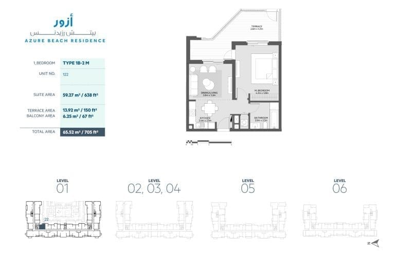 Azure Beach Residence 1 Bedroom Apartment Type 1B-2M Floor Plans