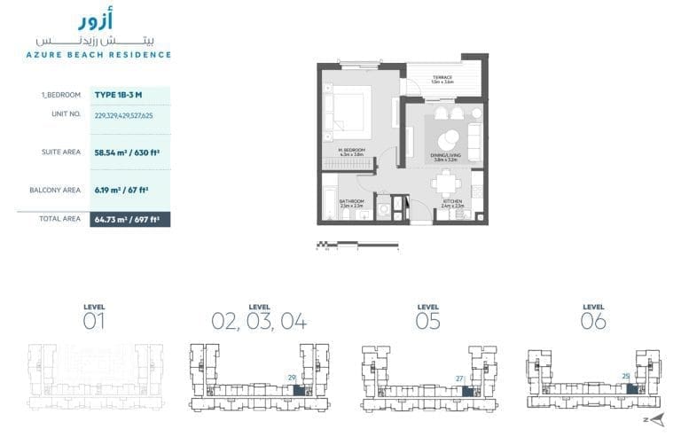 Azure Beach Residence 1 Bedroom Apartment Type 1B-3M Floor Plans