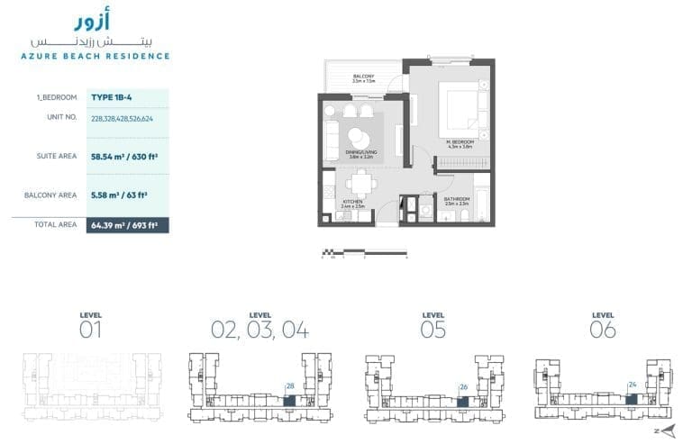 Azure Beach Residence 1 Bedroom Apartment Type 1B-4 Floor Plans