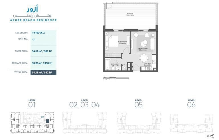 Azure Beach Residence 1 Bedroom Apartment Type 1A-3 Floor Plans
