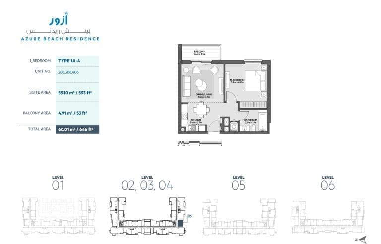 Azure Beach Residence 1 Bedroom Apartment Type 1A-4 Floor Plans