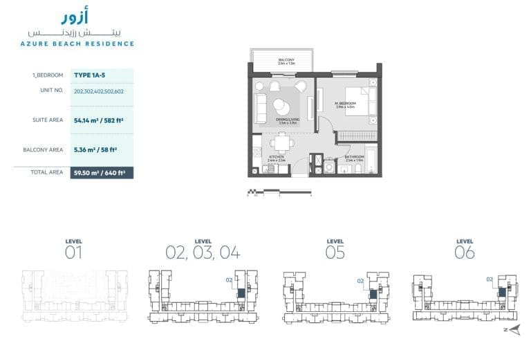 Azure Beach Residence 1 Bedroom Apartment Type 1A-5 Floor Plans