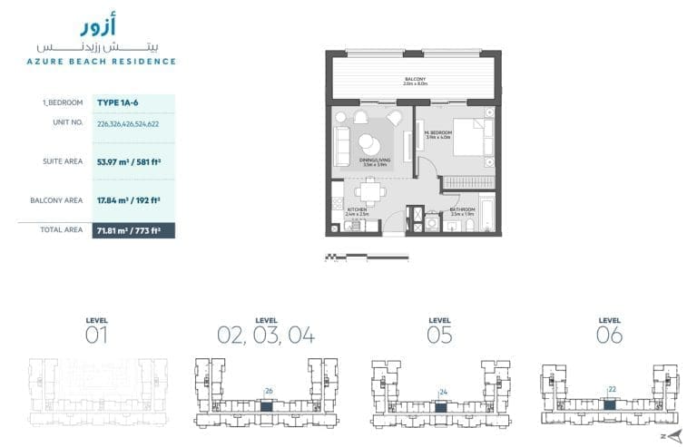 Azure Beach Residence 1 Bedroom Apartment Type 1A-6 Floor Plans