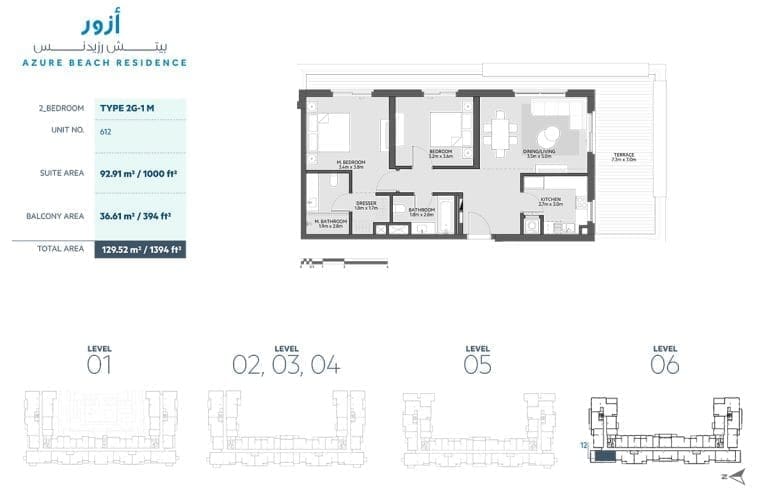 Azure Beach Residence 2 Bedroom Apartment Type 2G-1M Floor Plans