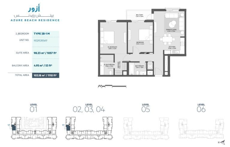 Azure Beach Residence 2 Bedroom Apartment Type 2B-1M Floor Plans