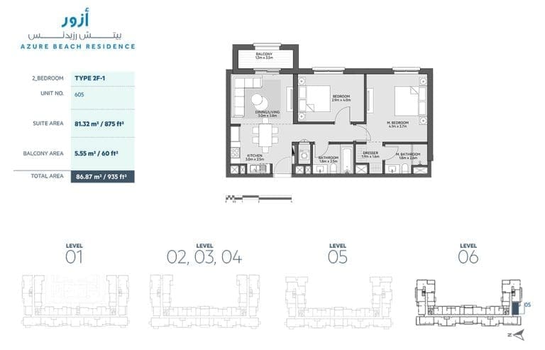 Azure Beach Residence 2 Bedroom Apartment Type 2F-1 Floor Plans