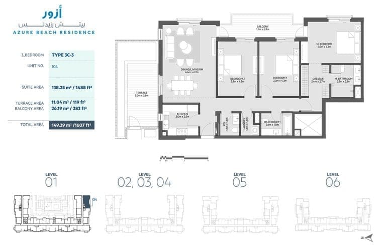 Azure Beach Residence 3 Bedroom Apartment Type 3C-3 Floor Plans