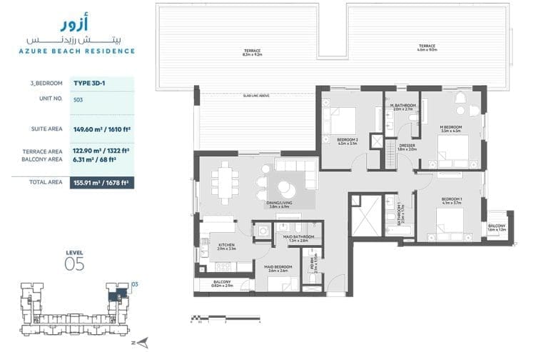 Azure Beach Residence 3 Bedroom Apartment Type 3D-1 Floor Plans