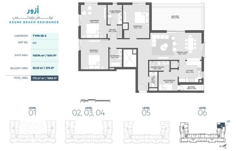 Azure Beach Residence 3 Bedroom Apartment Type 3D-2 Floor Plans